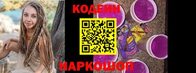 не бодяженный Бузулук