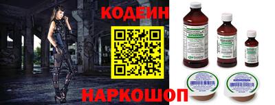 не бодяженный Бузулук