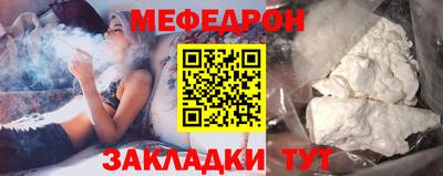 СК Бугуруслан