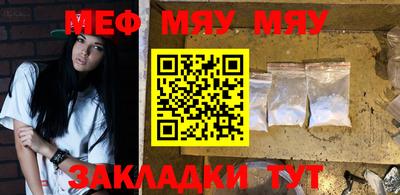 СК Бугуруслан