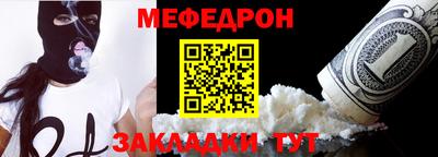 СК Бугуруслан