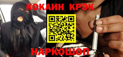 не бодяженный Бузулук