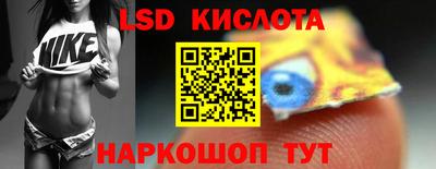 СК Бугуруслан