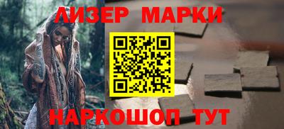 СК Бугуруслан