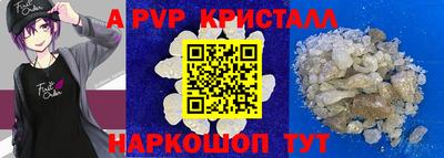не бодяженный Бузулук