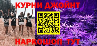 СК Бугуруслан