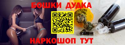 СК Бугуруслан