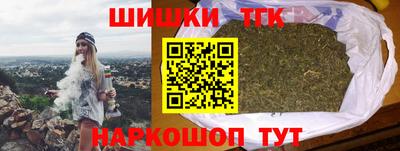 трава Будённовск
