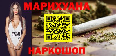 не бодяженный Бузулук