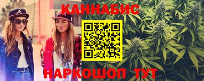 СК Бугуруслан