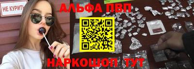 не бодяженный Бузулук