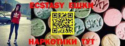 не бодяженный Бузулук