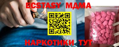 СК Бугуруслан
