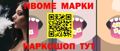 трава Будённовск