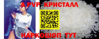 СК Бугуруслан
