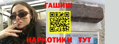 СК Бугуруслан